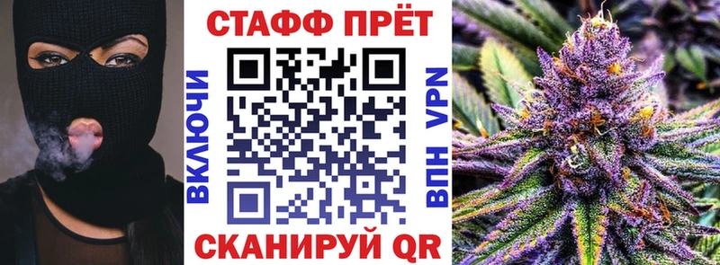 Купить наркотик аптеки Петровск-Забайкальский A-PVP Галлюциногенные грибы COCAIN ГАШИШ