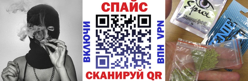 закладка  Петровск-Забайкальский  Бутират бутандиол 