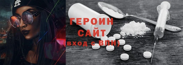 кокаин колумбия Кулебаки
