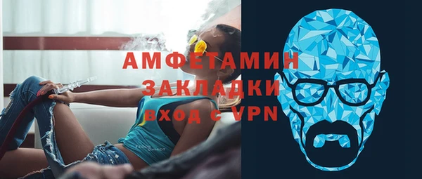 кокаин колумбия Кулебаки