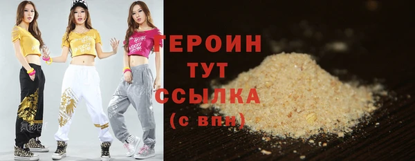 кокаин колумбия Кулебаки