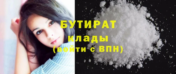 каннабис Ладушкин