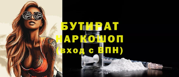 кристаллы Кукмор
