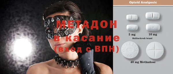кокаин VHQ Лабытнанги