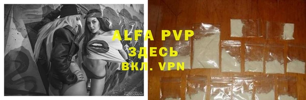 кокаин перу Беломорск