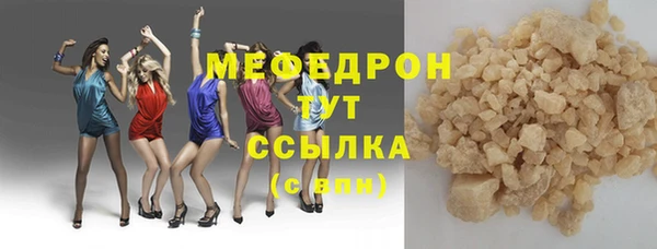 герыч Лагань