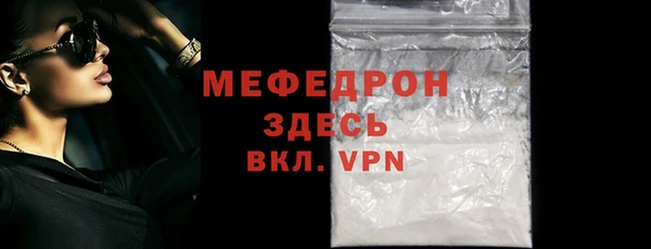 героин Нижневартовск