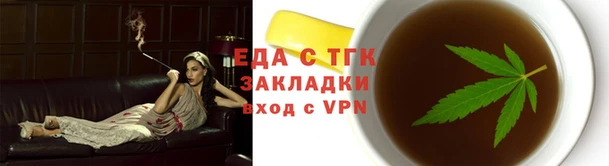 MESCALINE Кострома