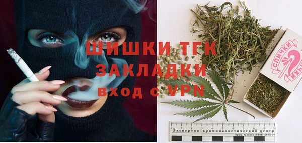 кристаллы Кукмор