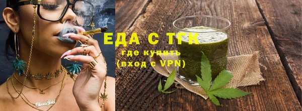 кокаин VHQ Лабытнанги