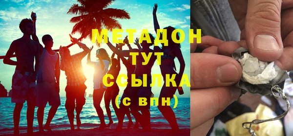 каннабис Ладушкин