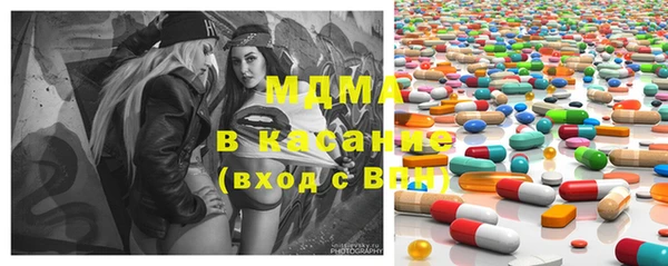 герыч Лагань
