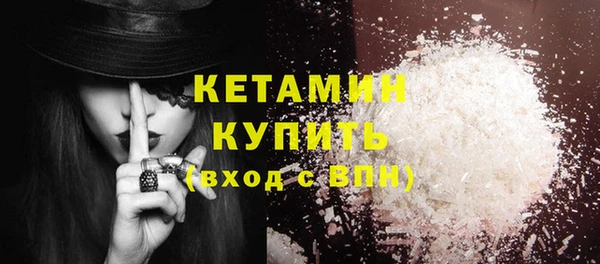 каннабис Ладушкин