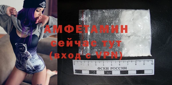 каннабис Ладушкин