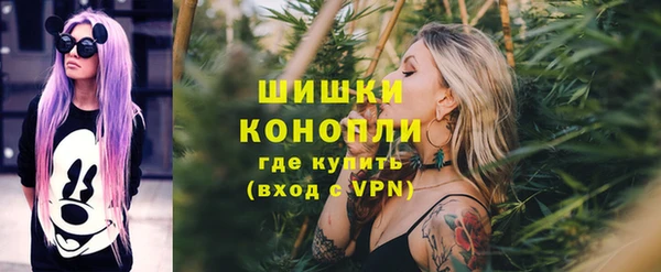 прущие крисы Вязники