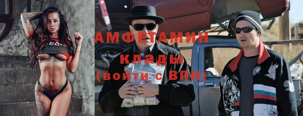 кокаин колумбия Кулебаки