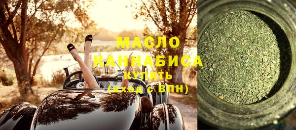 кокаин колумбия Кулебаки