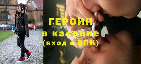 каннабис Ладушкин