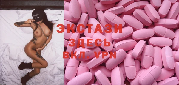 дживик Белоозёрский