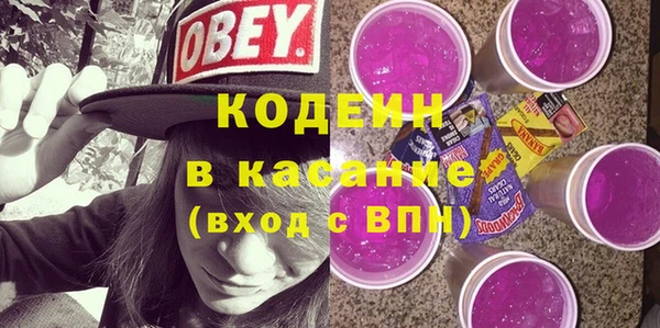 кристаллы Кукмор