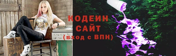 герыч Лагань