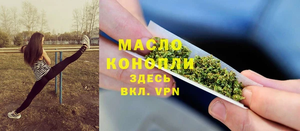 MESCALINE Кострома