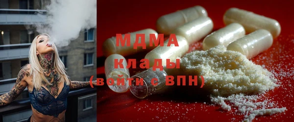 каннабис Ладушкин