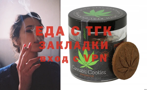 кокаин VHQ Лабытнанги