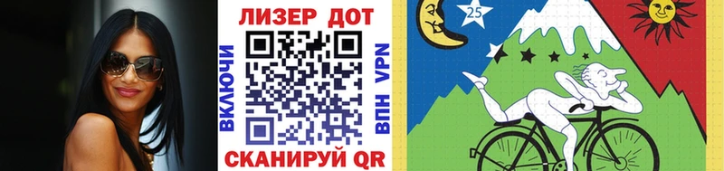 Марки N-bome 1,8мг Петровск-Забайкальский