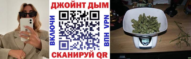 МАРИХУАНА AK-47  shop телеграм  Петровск-Забайкальский 